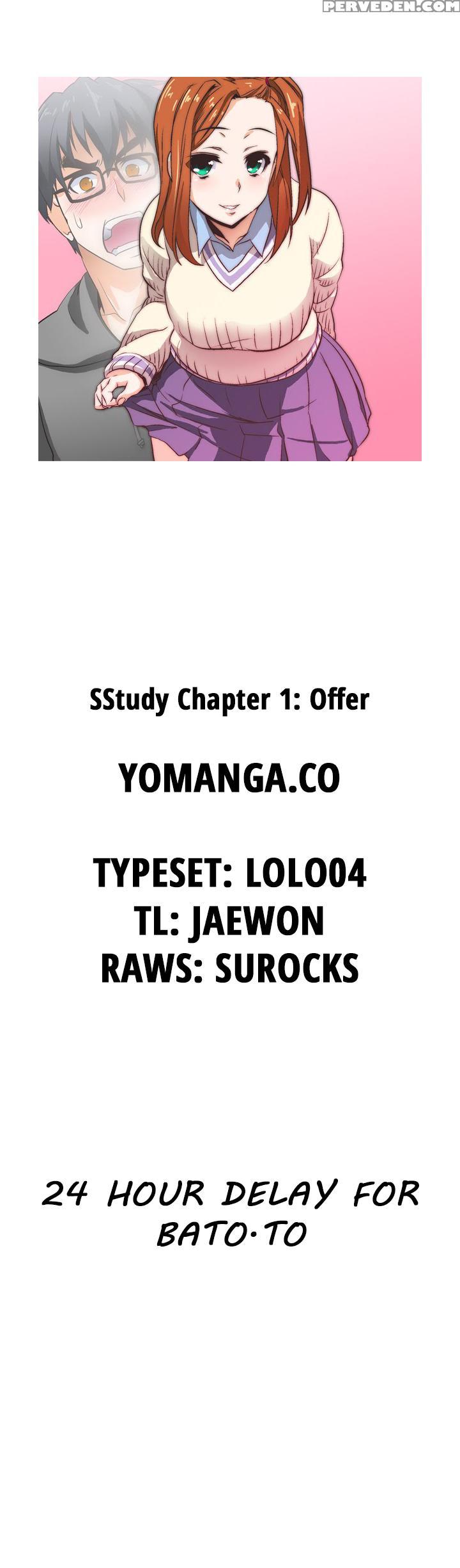 [husky Guy] Sstudy Ch.0-35 (english) (yomanga) (ongoing) 1