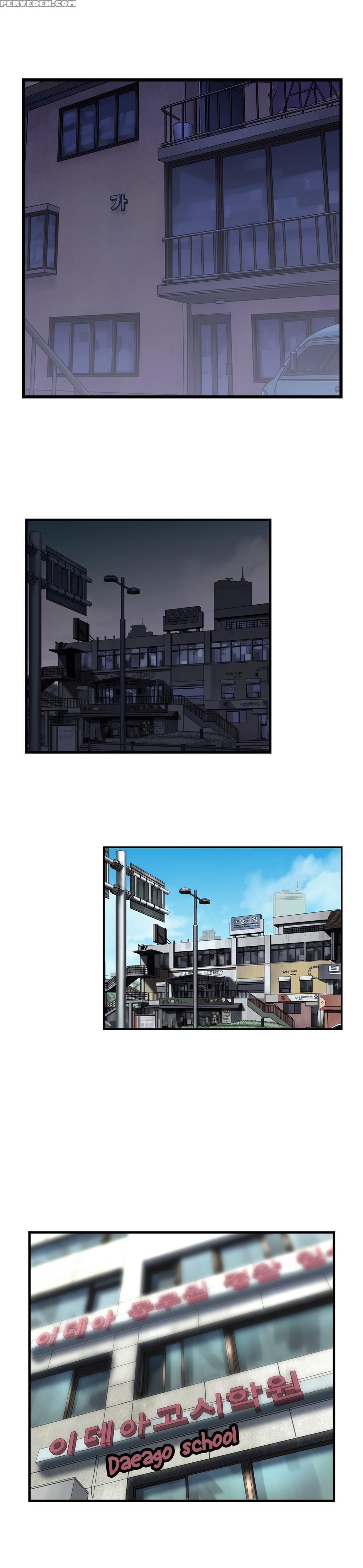 [husky Guy] Sstudy Ch.0-35 (english) (yomanga) (ongoing) 1