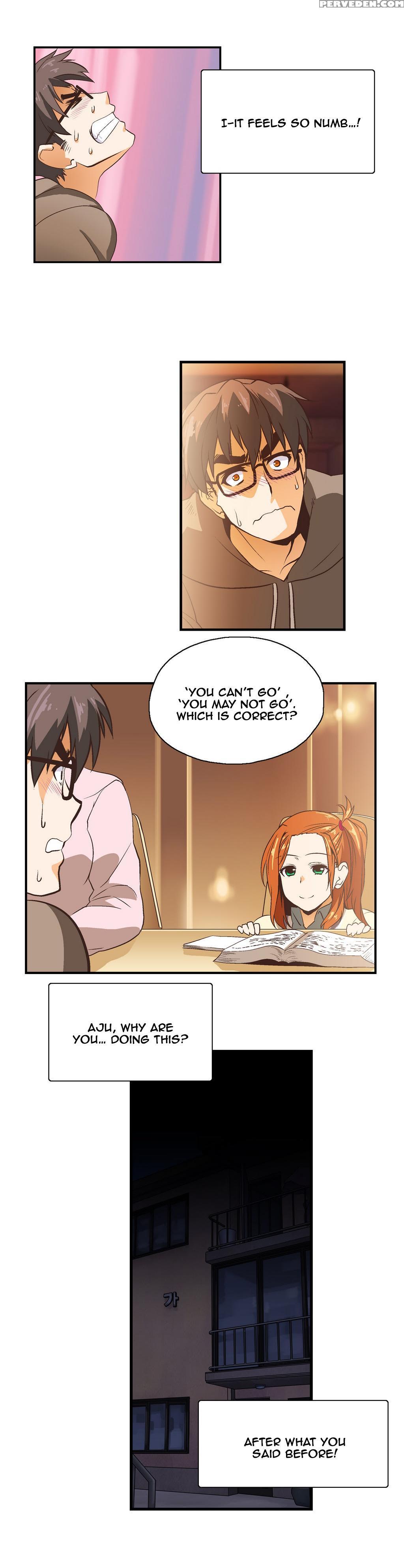 [husky Guy] Sstudy Ch.0-35 (english) (yomanga) (ongoing) 1