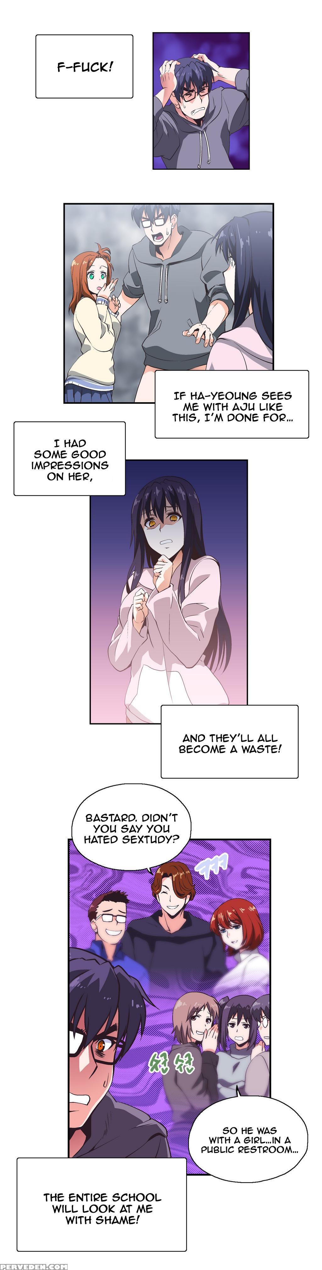 [husky Guy] Sstudy Ch.0-35 (english) (yomanga) (ongoing) 1