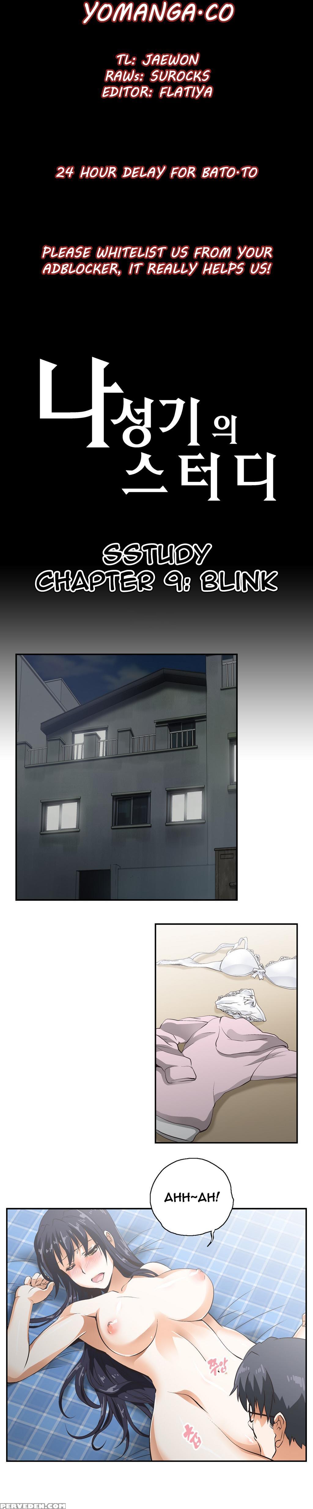 [husky Guy] Sstudy Ch.0-35 (english) (yomanga) (ongoing) 1