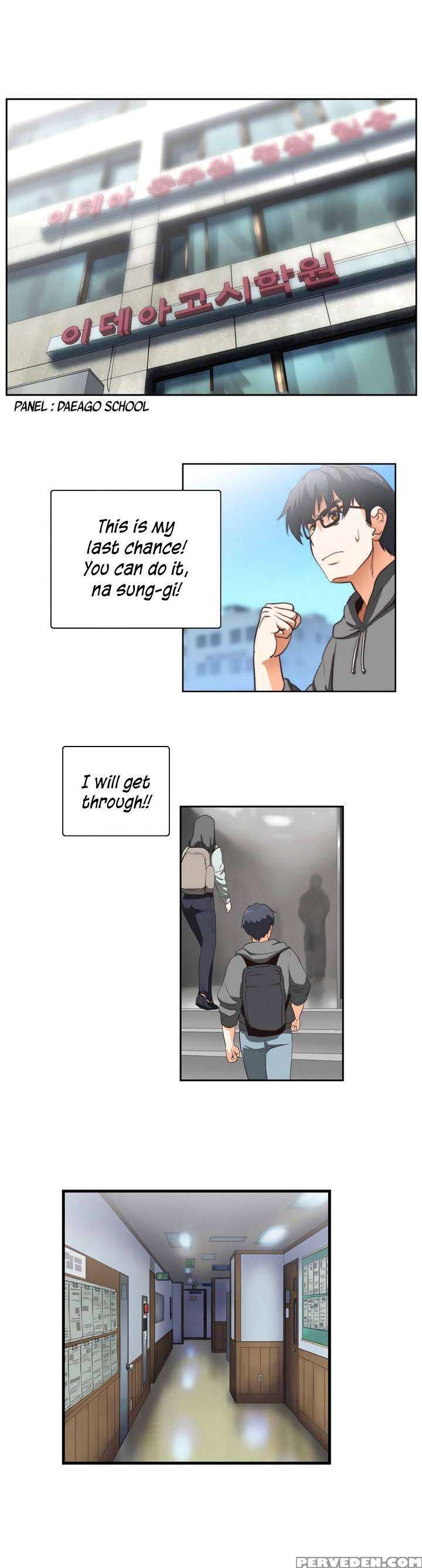 [husky Guy] Sstudy Ch.0-35 (english) (yomanga) (ongoing) 1