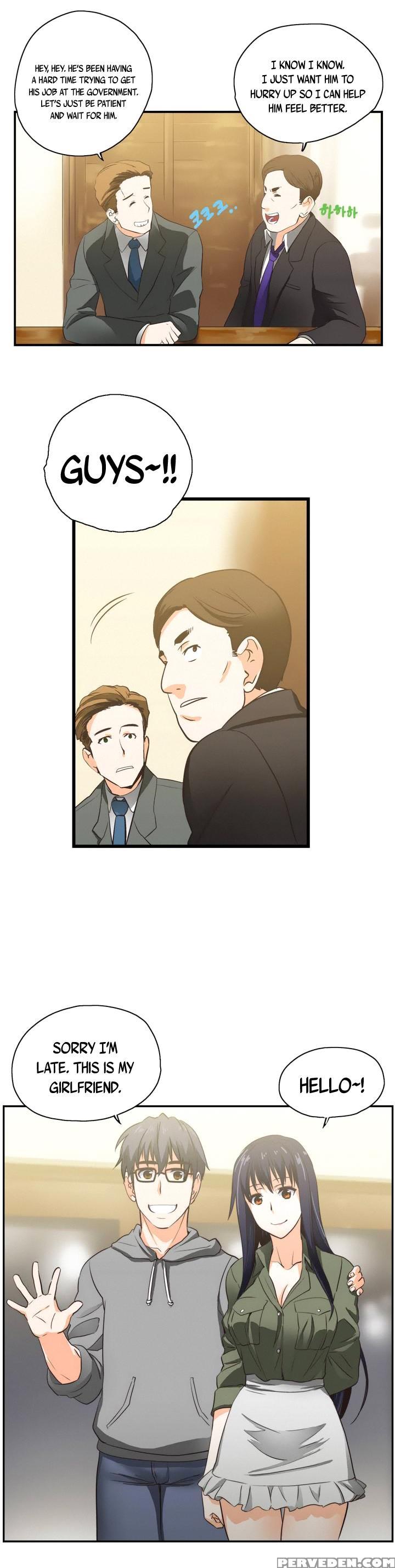 [husky Guy] Sstudy Ch.0-35 (english) (yomanga) (ongoing) 1