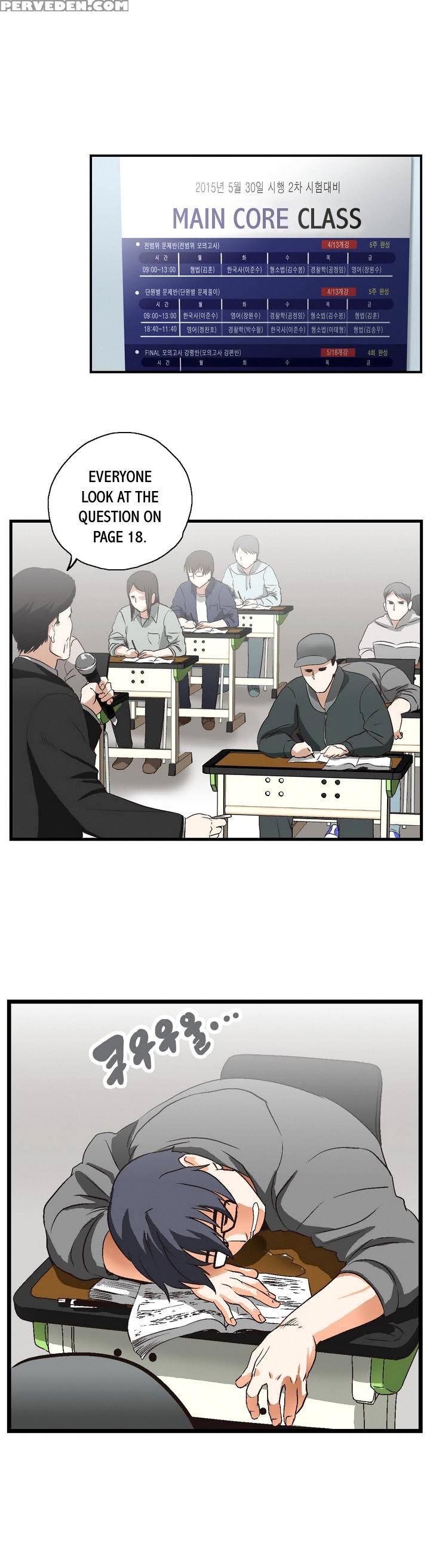 [husky Guy] Sstudy Ch.0-35 (english) (yomanga) (ongoing) 1