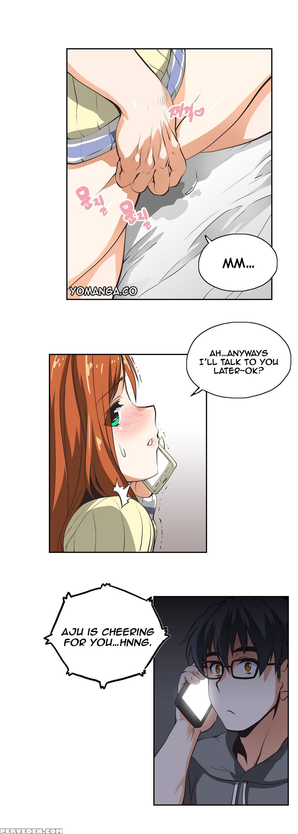 [husky Guy] Sstudy Ch.0-35 (english) (yomanga) (ongoing) 1