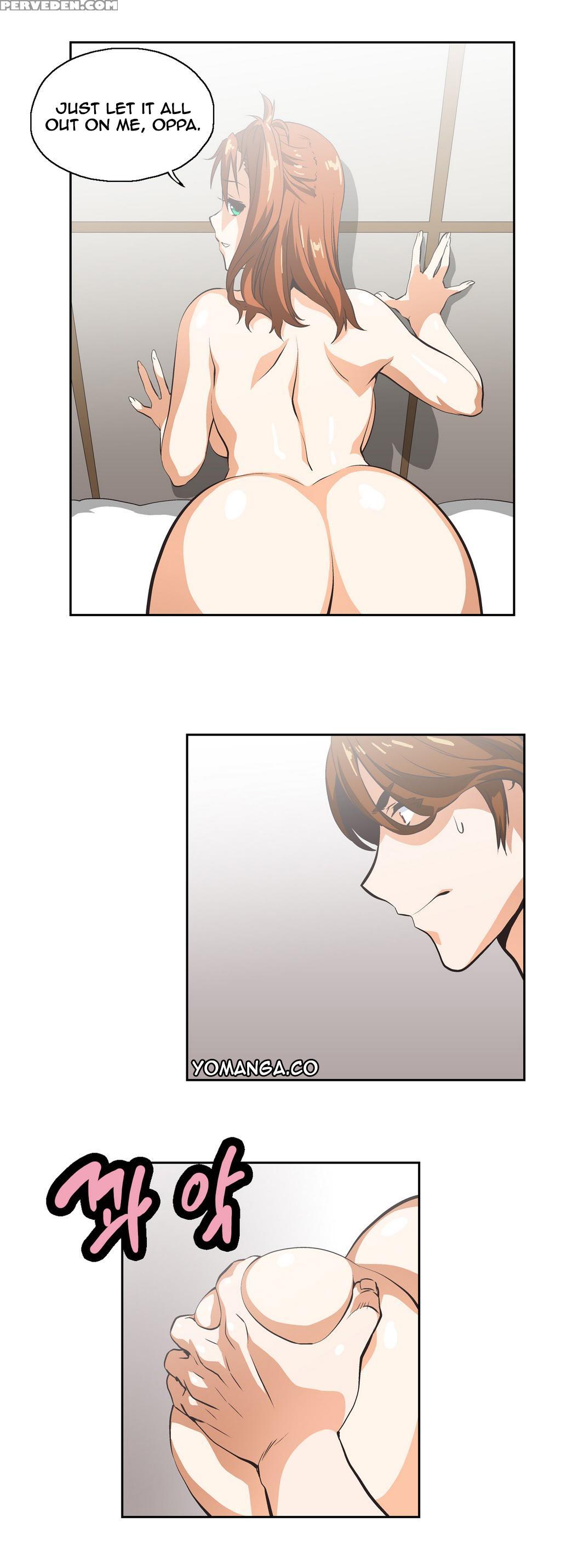[husky Guy] Sstudy Ch.0-35 (english) (yomanga) (ongoing) 1