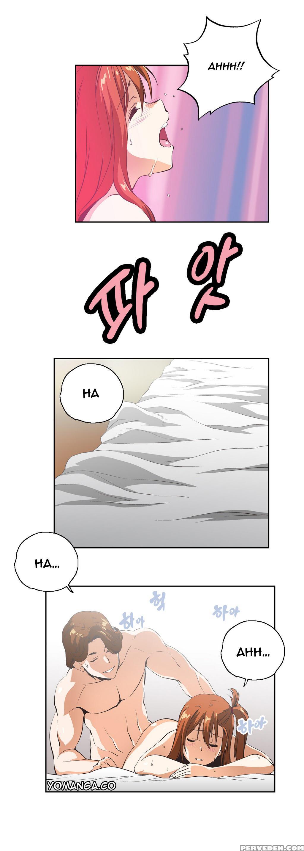 [husky Guy] Sstudy Ch.0-35 (english) (yomanga) (ongoing) 1