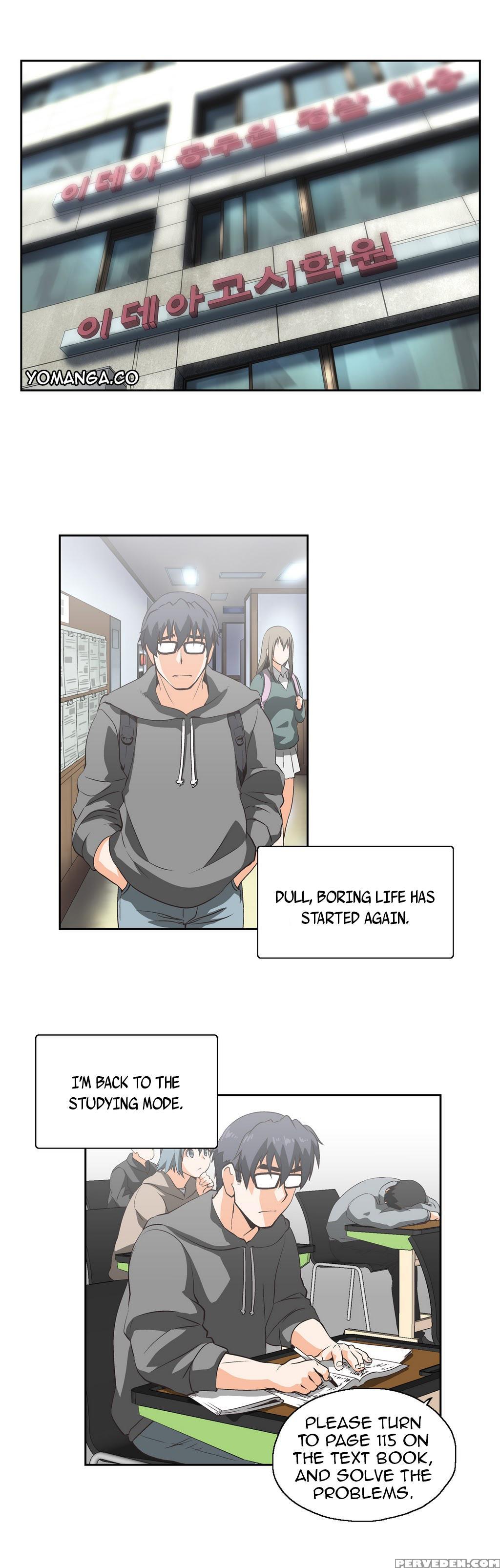 [husky Guy] Sstudy Ch.0-35 (english) (yomanga) (ongoing) 1