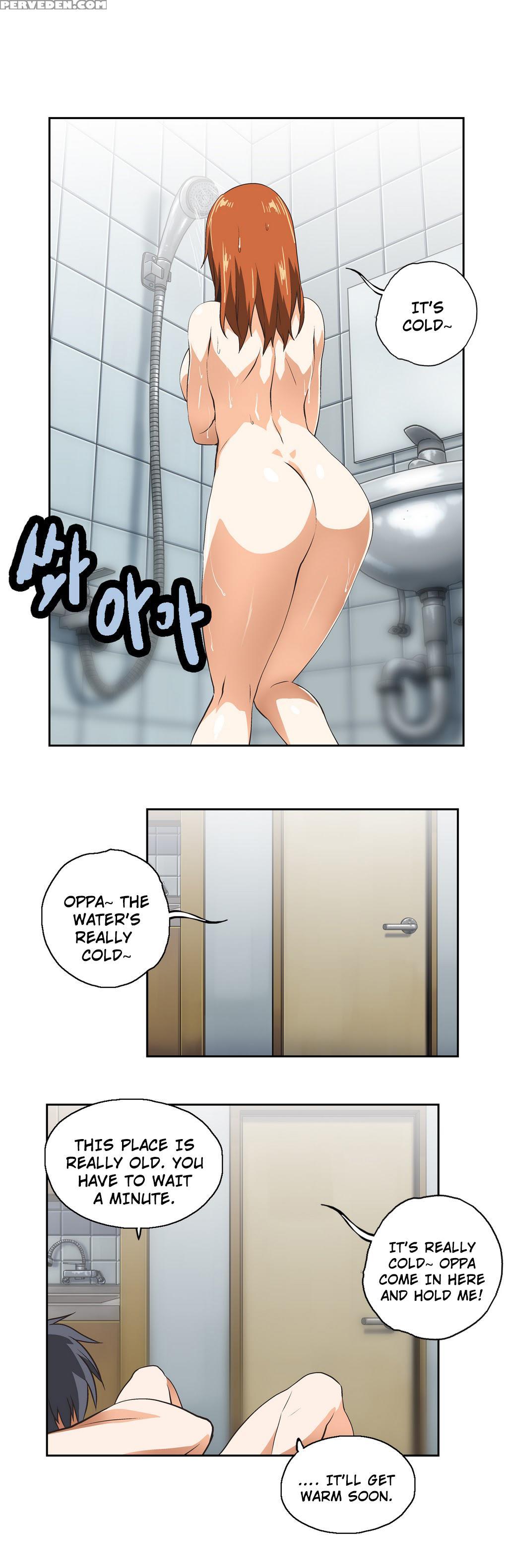 [husky Guy] Sstudy Ch.0-35 (english) (yomanga) (ongoing) 1