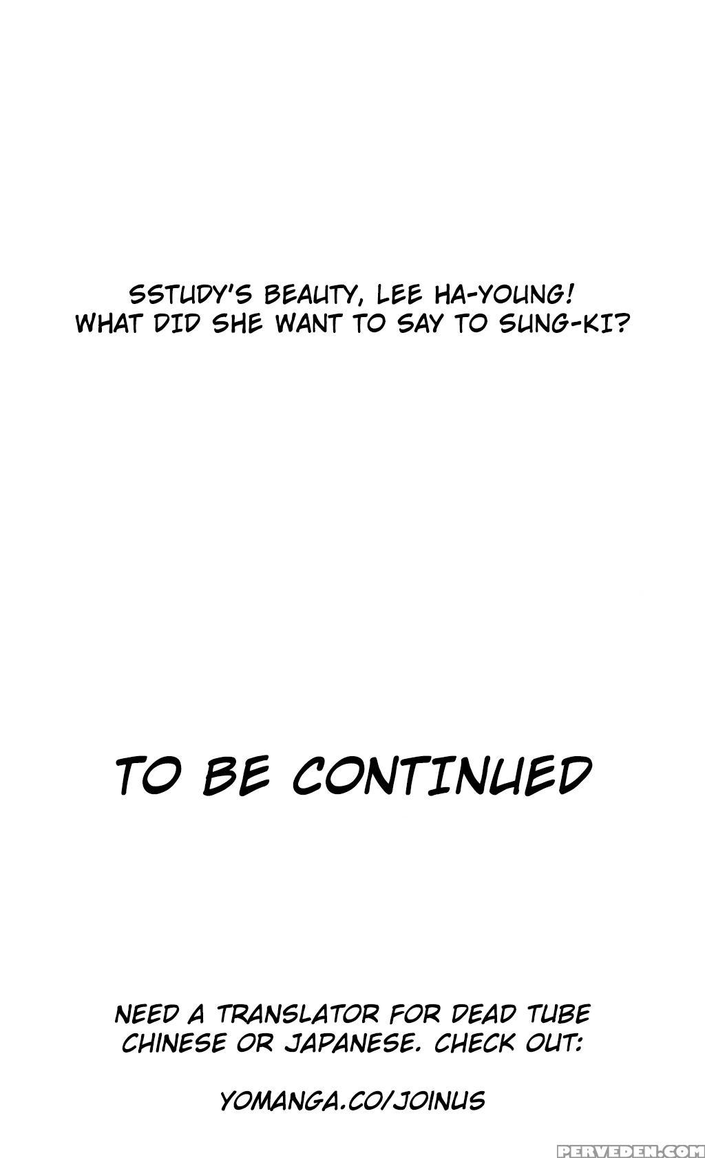 [husky Guy] Sstudy Ch.0-35 (english) (yomanga) (ongoing) 1