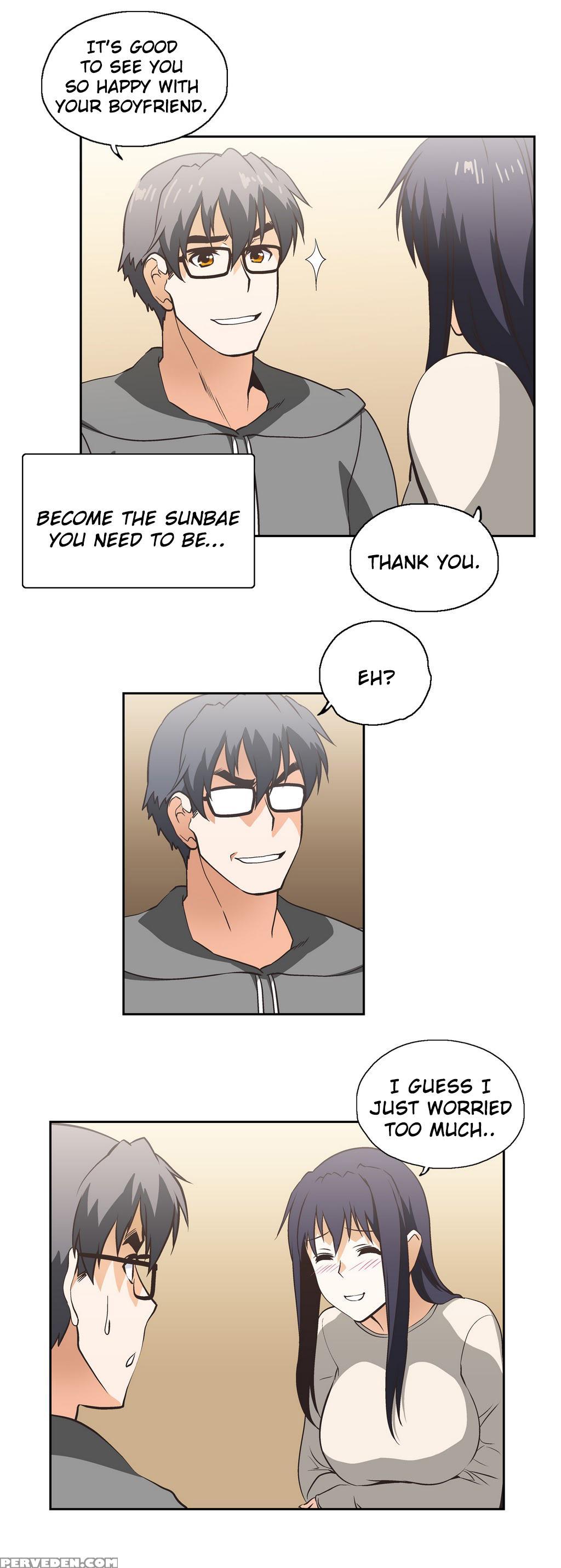 [husky Guy] Sstudy Ch.0-35 (english) (yomanga) (ongoing) 1