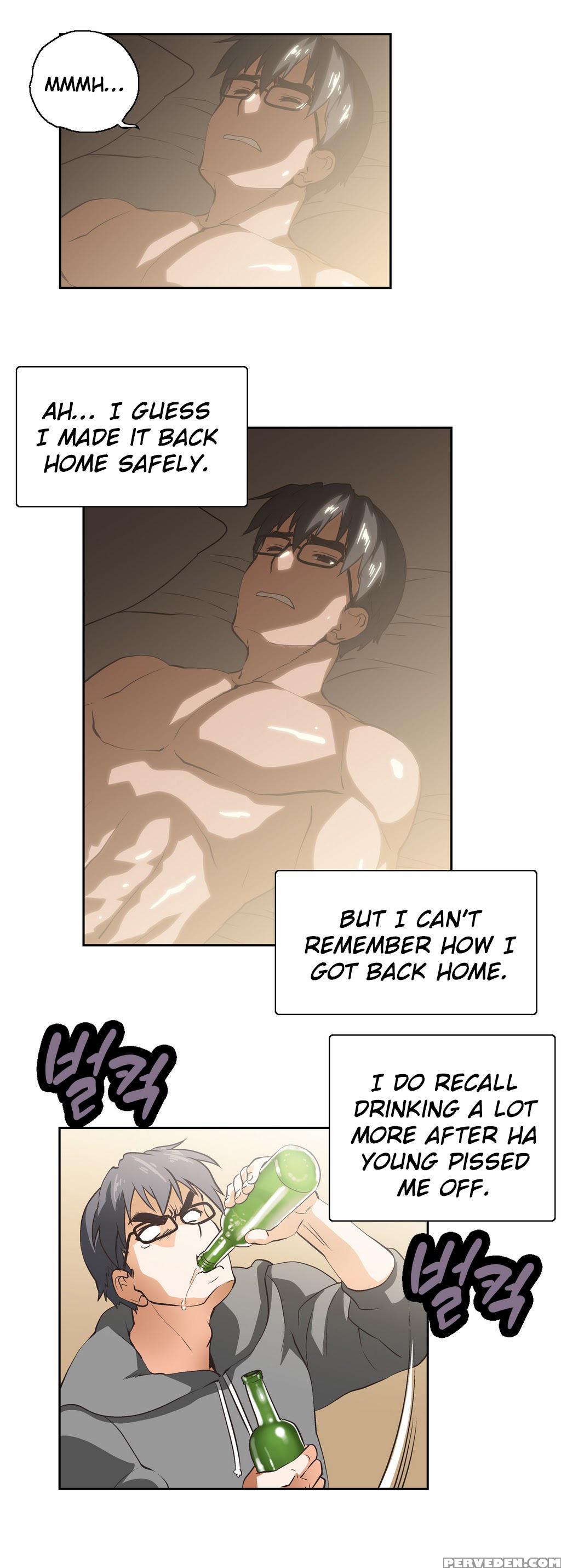 [husky Guy] Sstudy Ch.0-35 (english) (yomanga) (ongoing) 1