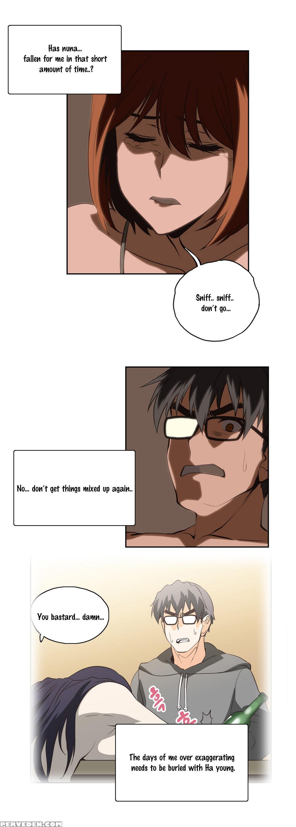 [husky Guy] Sstudy Ch.0-35 (english) (yomanga) (ongoing) 1