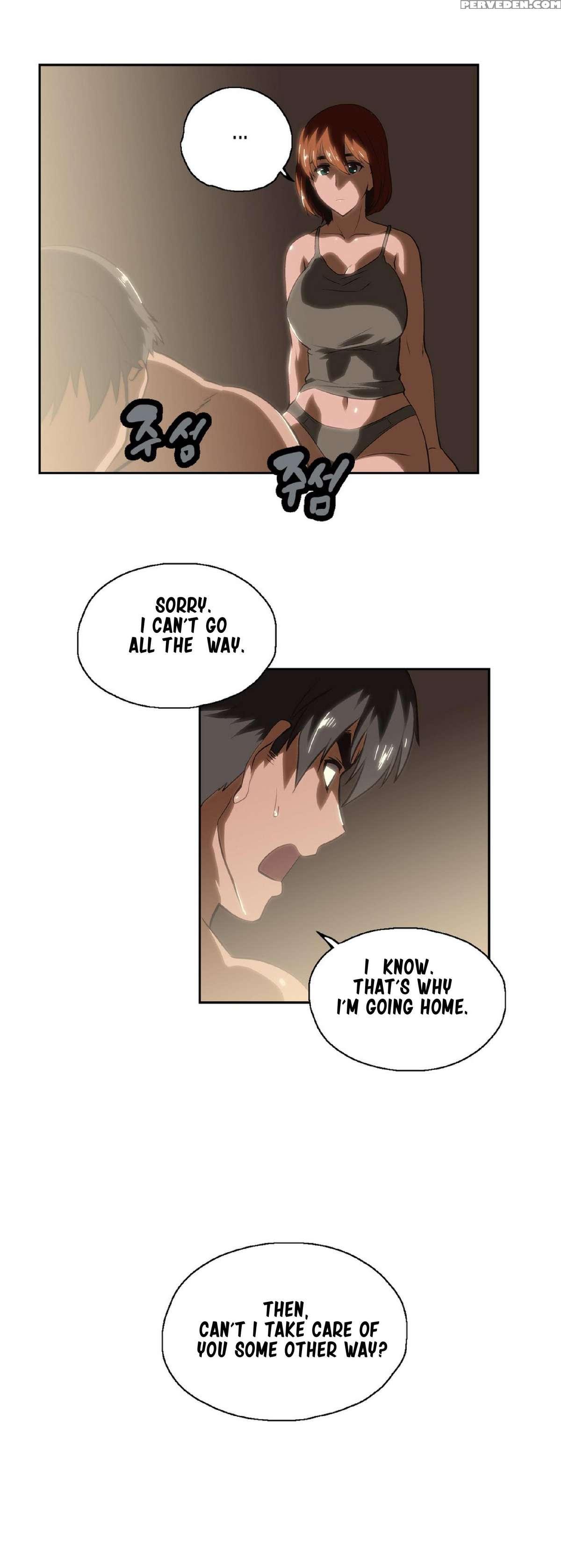[husky Guy] Sstudy Ch.0-35 (english) (yomanga) (ongoing) 1