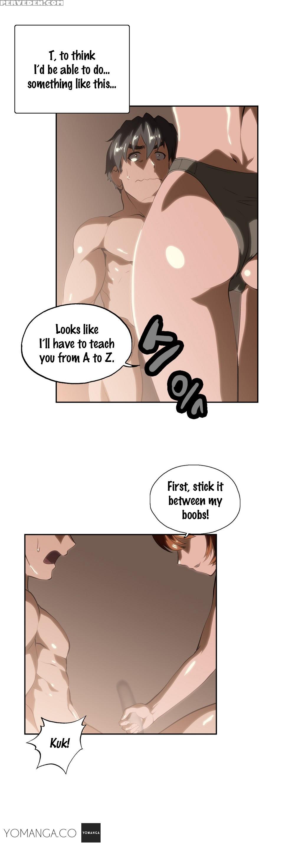 [husky Guy] Sstudy Ch.0-35 (english) (yomanga) (ongoing) 1