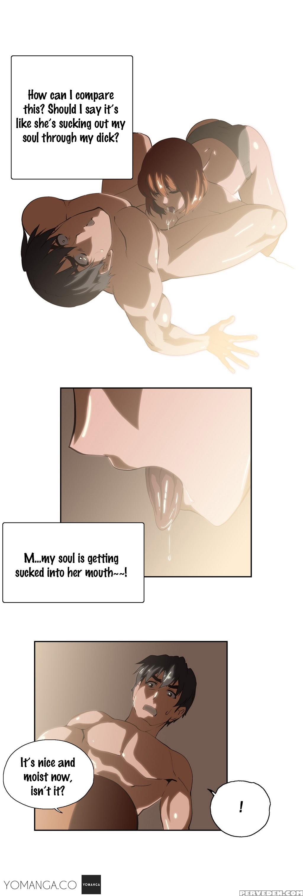 [husky Guy] Sstudy Ch.0-35 (english) (yomanga) (ongoing) 1