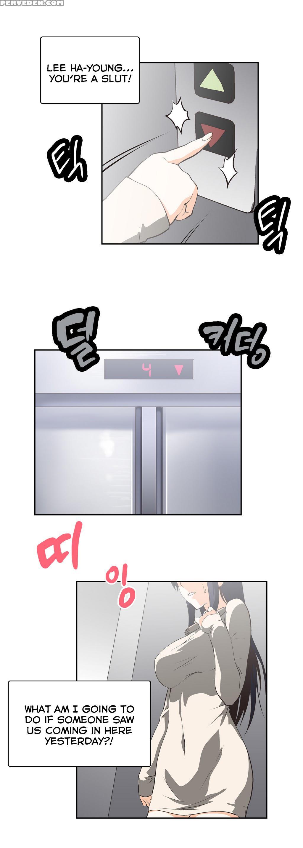 [husky Guy] Sstudy Ch.0-35 (english) (yomanga) (ongoing) 1