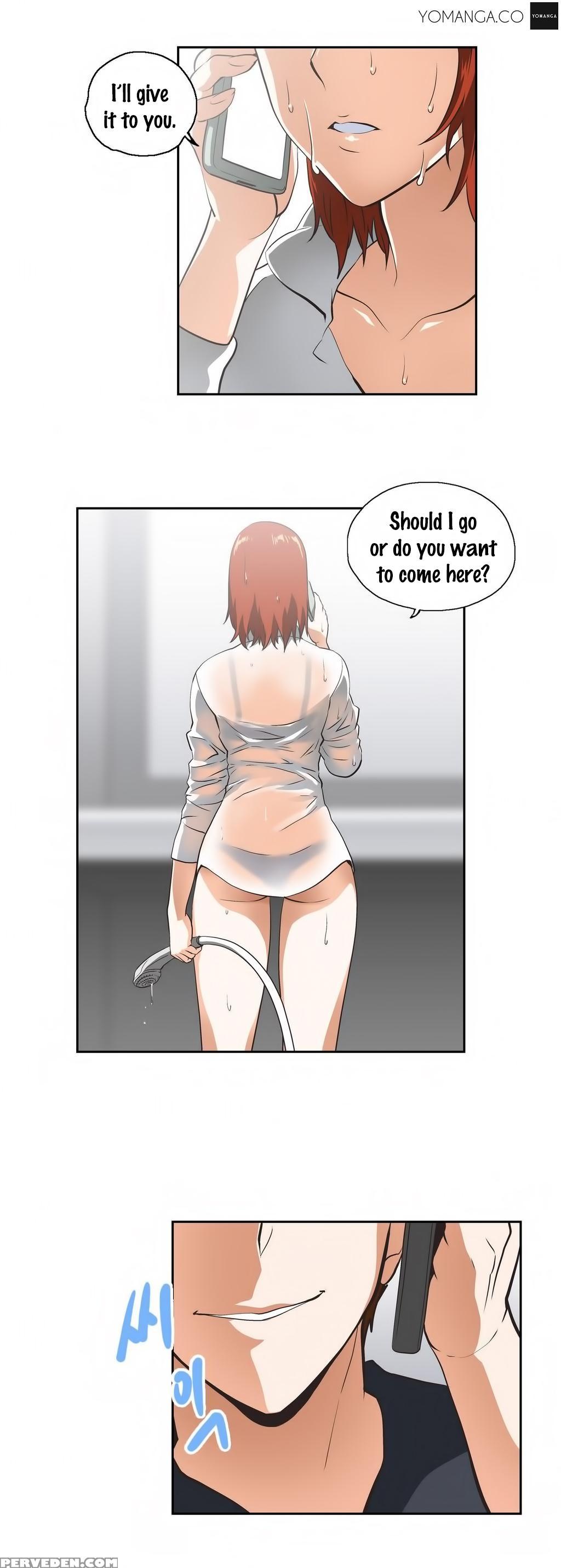 [husky Guy] Sstudy Ch.0-35 (english) (yomanga) (ongoing) 1