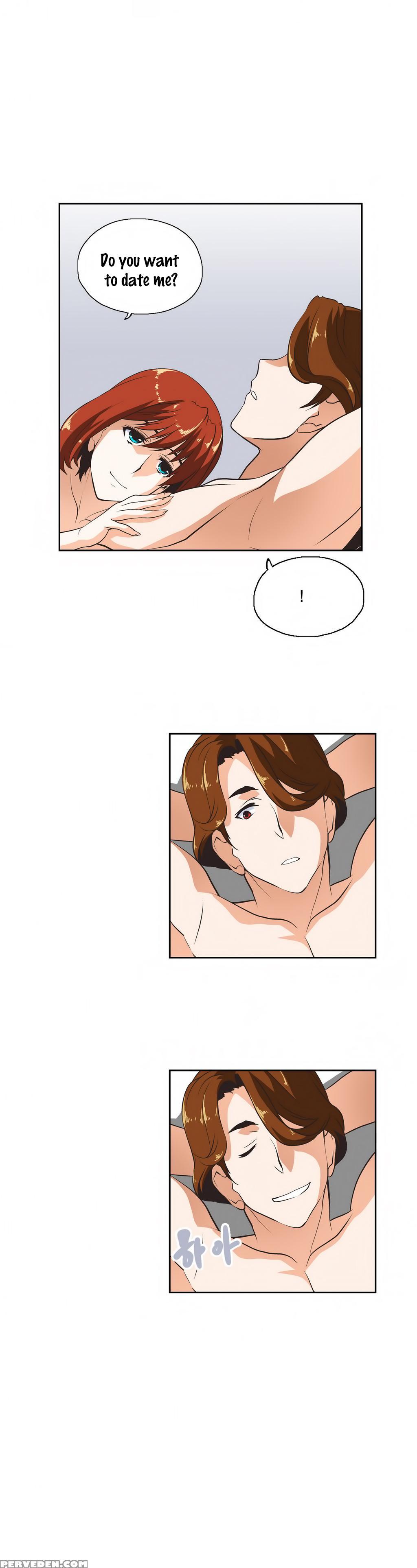 [husky Guy] Sstudy Ch.0-35 (english) (yomanga) (ongoing) 1