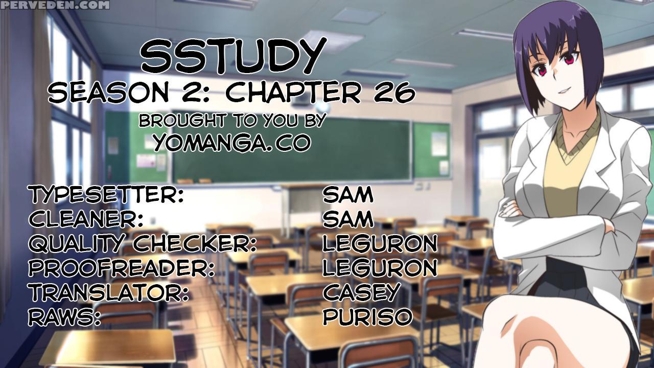 [husky Guy] Sstudy Ch.0-35 (english) (yomanga) (ongoing) 1