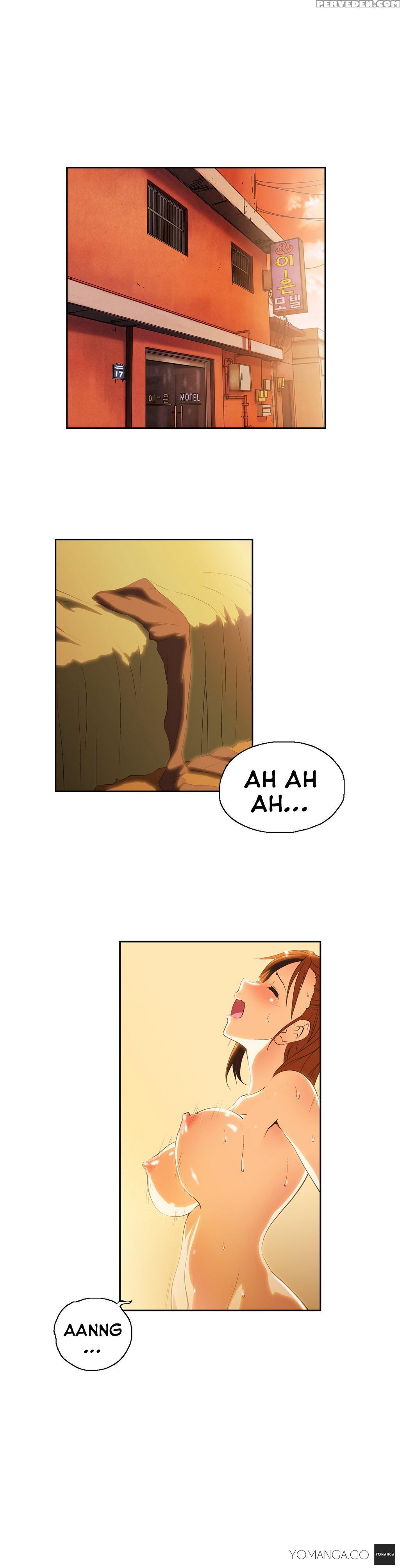 [husky Guy] Sstudy Ch.0-35 (english) (yomanga) (ongoing) 1