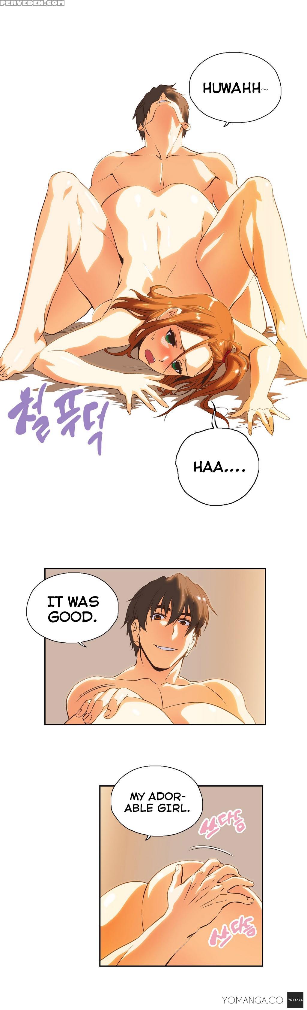 [husky Guy] Sstudy Ch.0-35 (english) (yomanga) (ongoing) 1