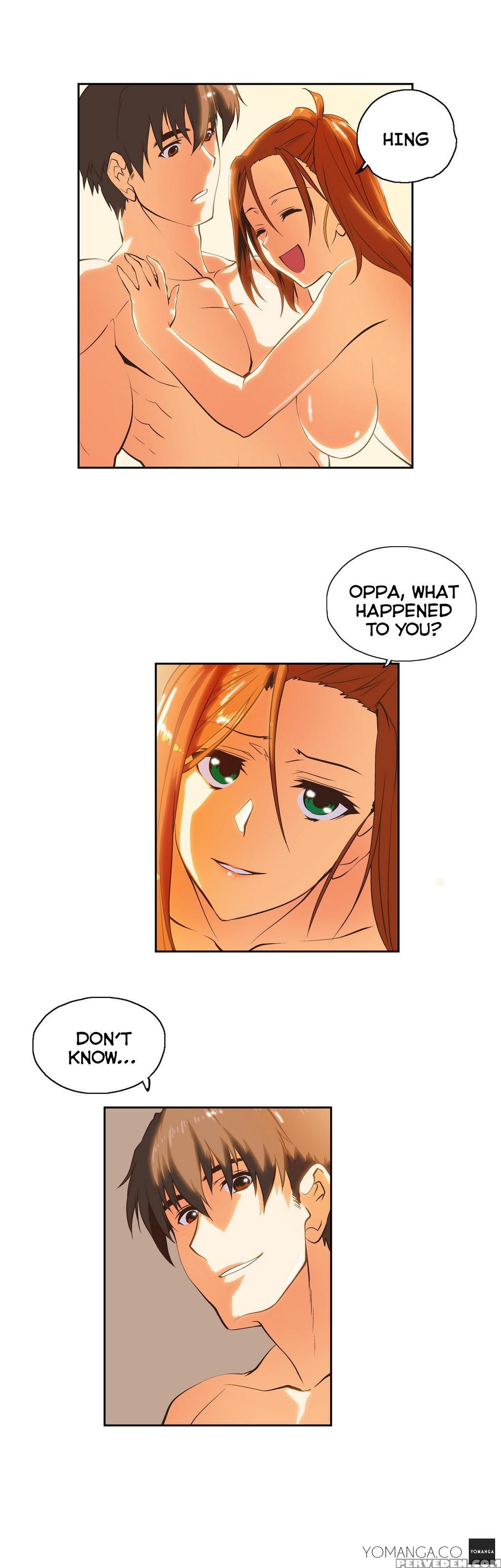[husky Guy] Sstudy Ch.0-35 (english) (yomanga) (ongoing) 1