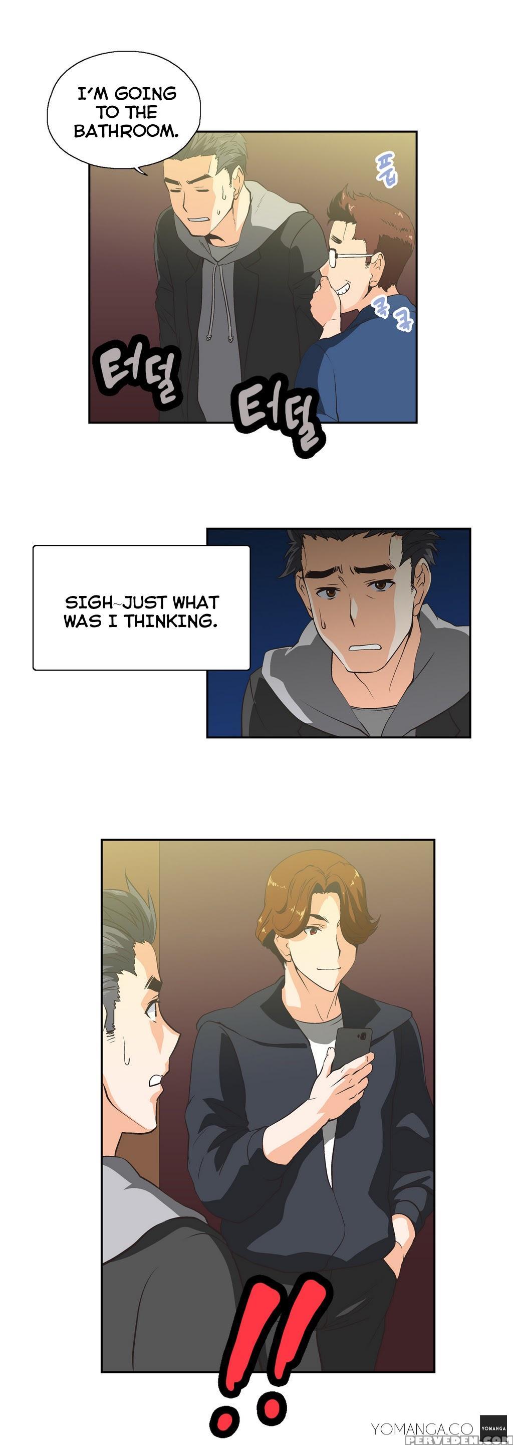 [husky Guy] Sstudy Ch.0-35 (english) (yomanga) (ongoing) 1