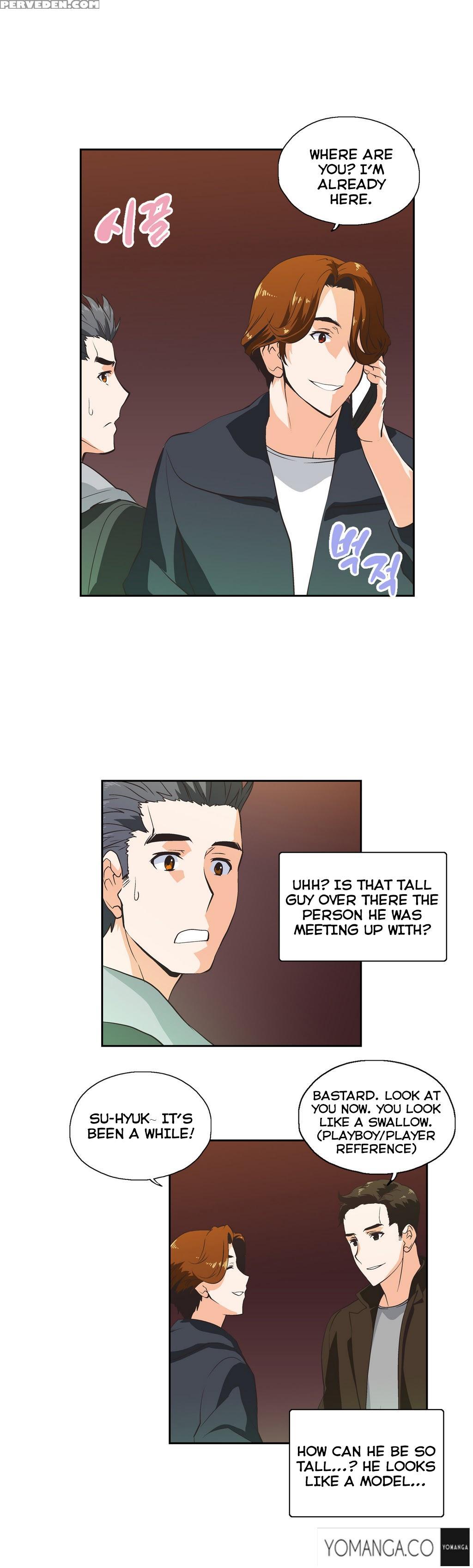[husky Guy] Sstudy Ch.0-35 (english) (yomanga) (ongoing) 1