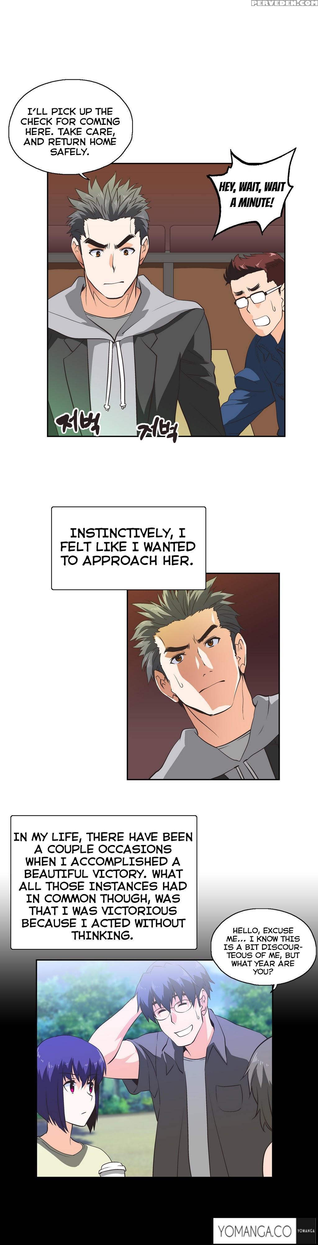 [husky Guy] Sstudy Ch.0-35 (english) (yomanga) (ongoing) 1