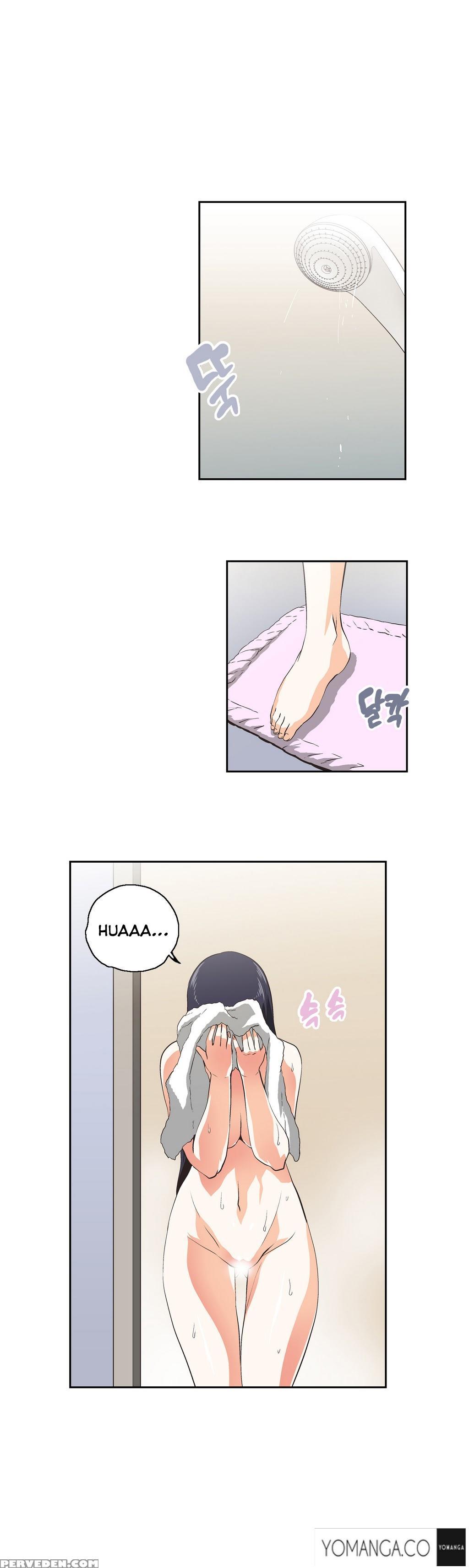 [husky Guy] Sstudy Ch.0-35 (english) (yomanga) (ongoing) 1