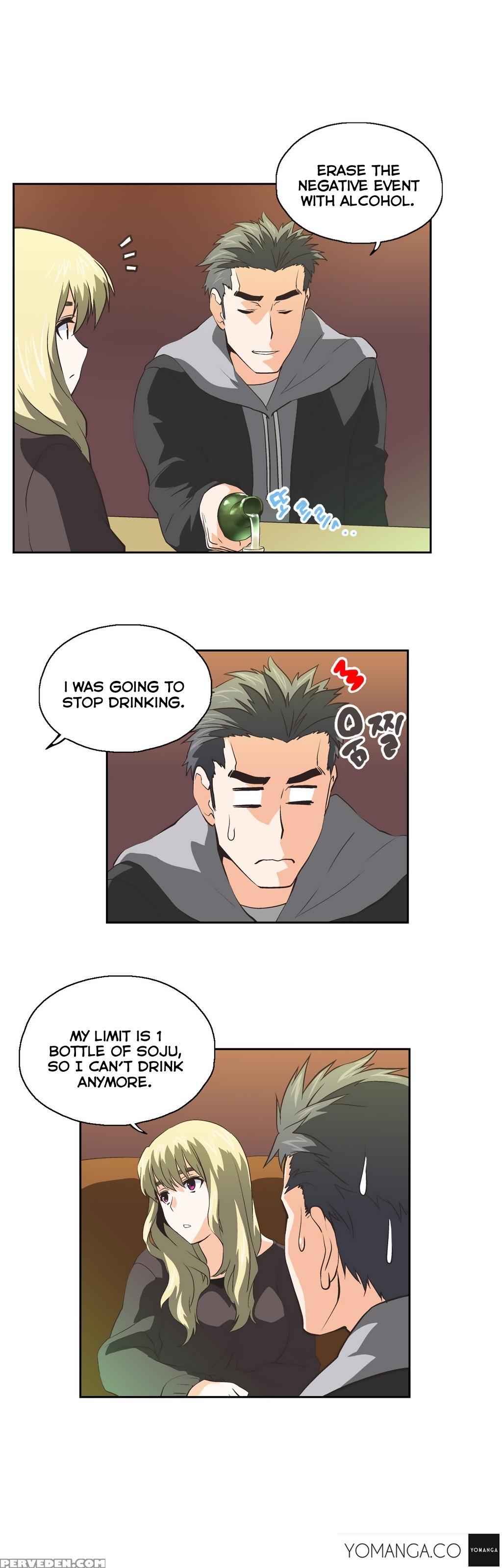 [husky Guy] Sstudy Ch.0-35 (english) (yomanga) (ongoing) 1
