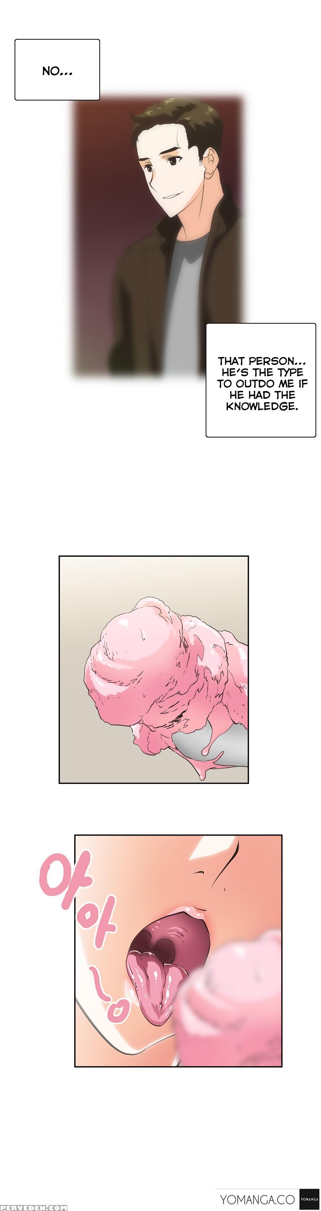[husky Guy] Sstudy Ch.0-35 (english) (yomanga) (ongoing) 1
