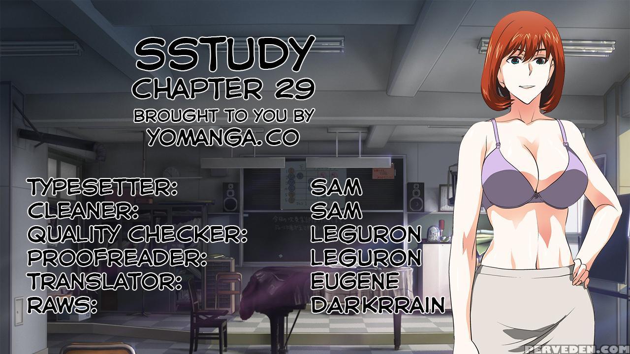 [husky Guy] Sstudy Ch.0-35 (english) (yomanga) (ongoing) 1