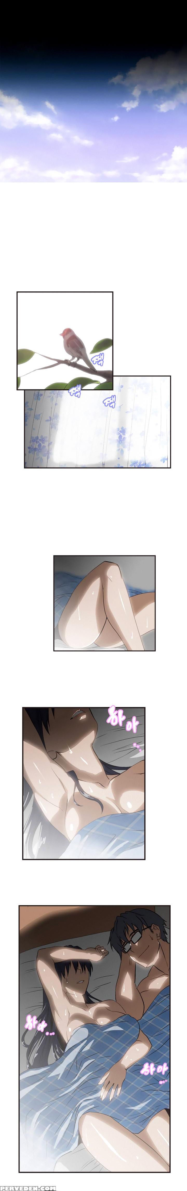 [husky Guy] Sstudy Ch.0-35 (english) (yomanga) (ongoing) 1