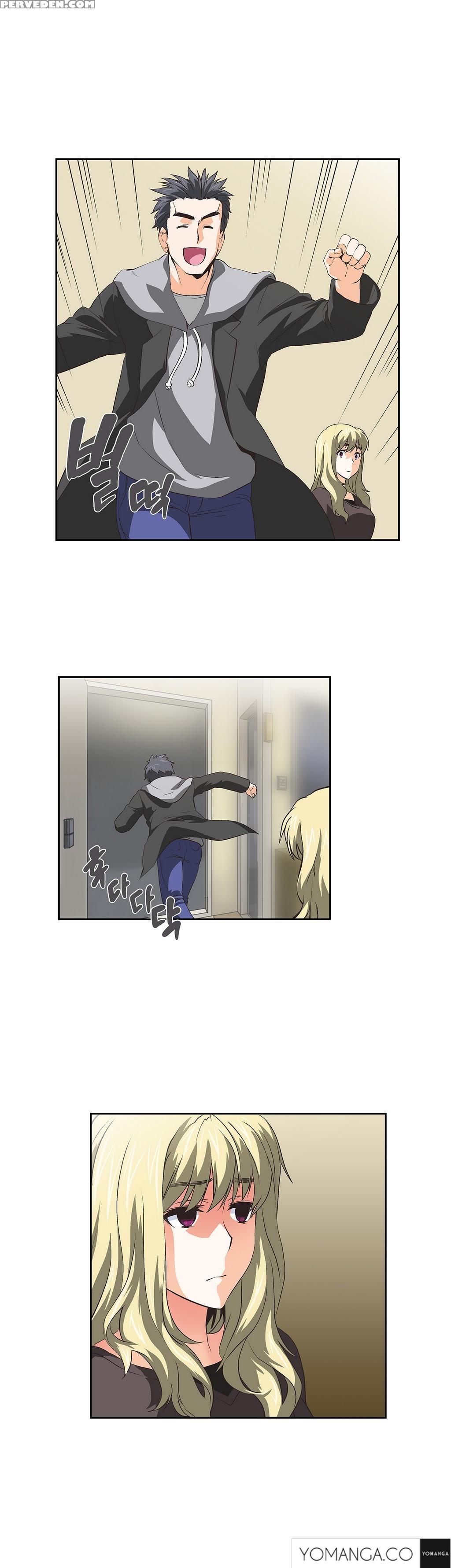 [husky Guy] Sstudy Ch.0-35 (english) (yomanga) (ongoing) 1