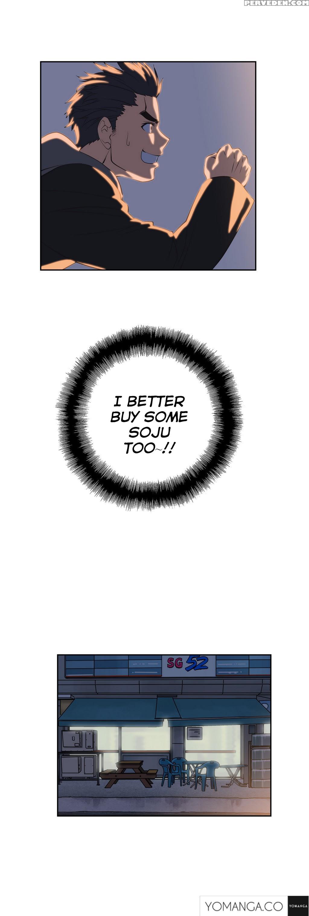 [husky Guy] Sstudy Ch.0-35 (english) (yomanga) (ongoing) 1