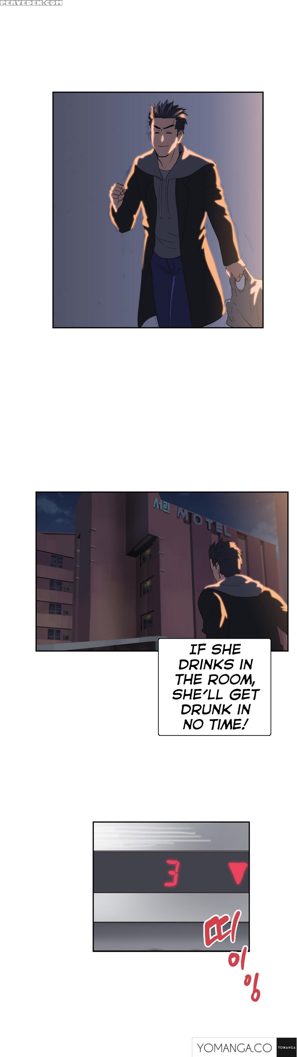 [husky Guy] Sstudy Ch.0-35 (english) (yomanga) (ongoing) 1