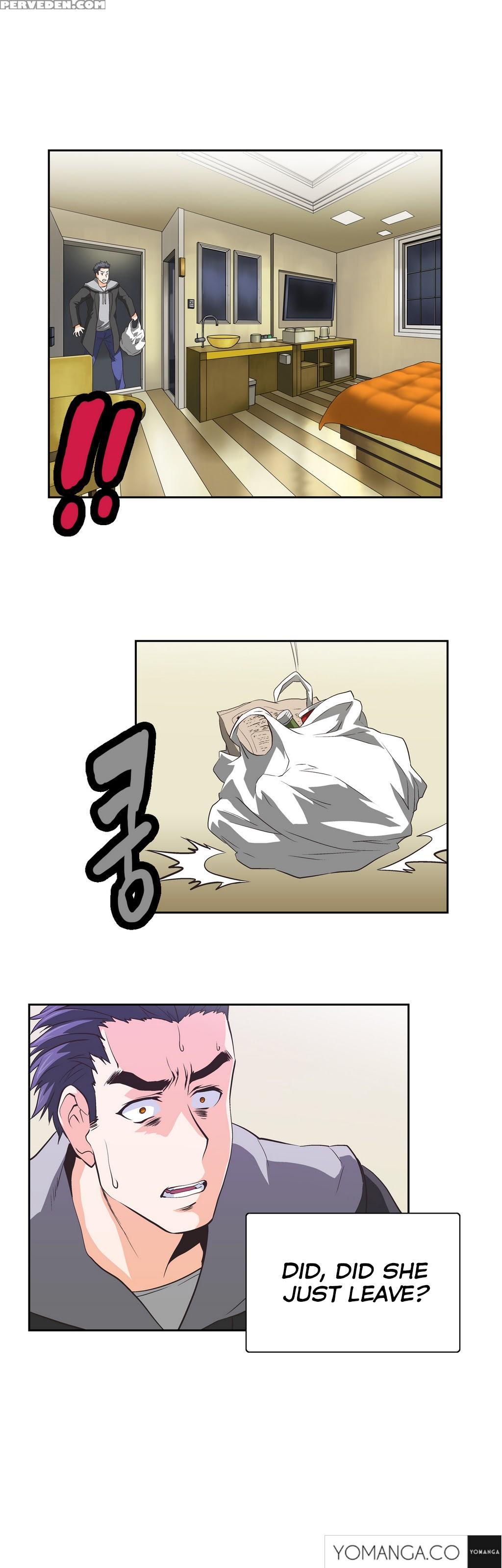 [husky Guy] Sstudy Ch.0-35 (english) (yomanga) (ongoing) 1