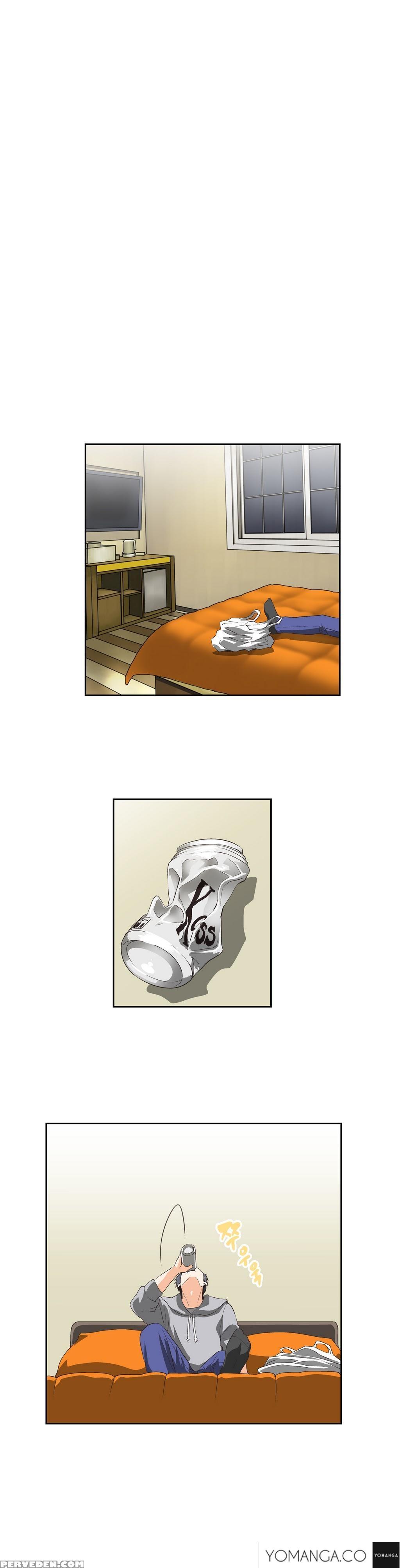 [husky Guy] Sstudy Ch.0-35 (english) (yomanga) (ongoing) 1