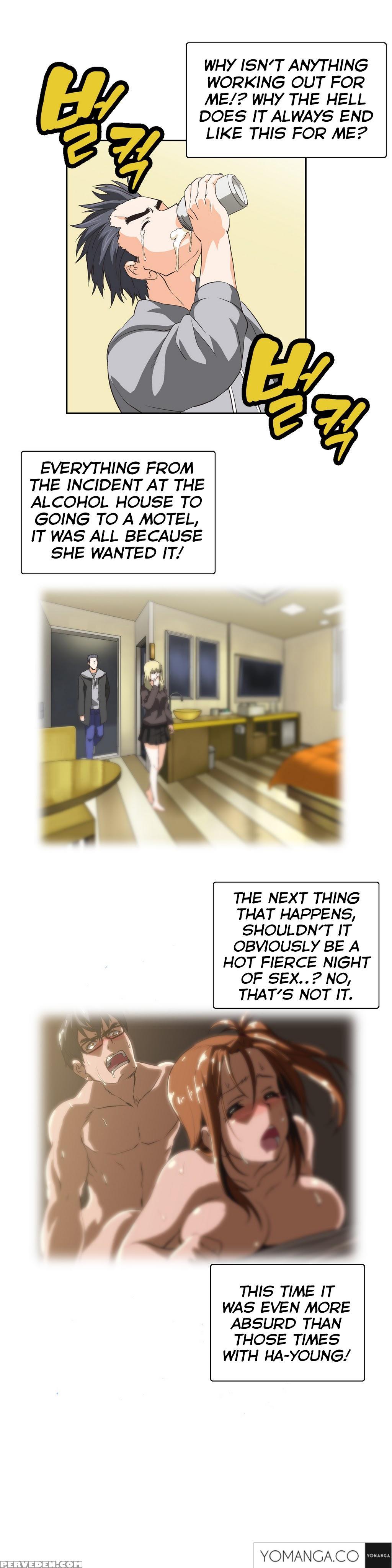 [husky Guy] Sstudy Ch.0-35 (english) (yomanga) (ongoing) 1
