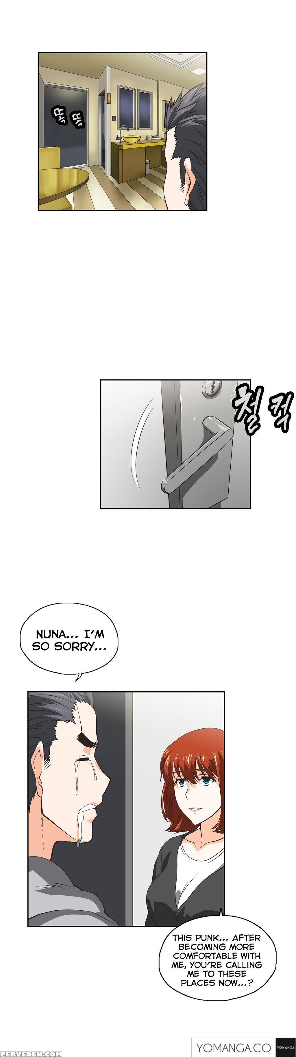 [husky Guy] Sstudy Ch.0-35 (english) (yomanga) (ongoing) 1