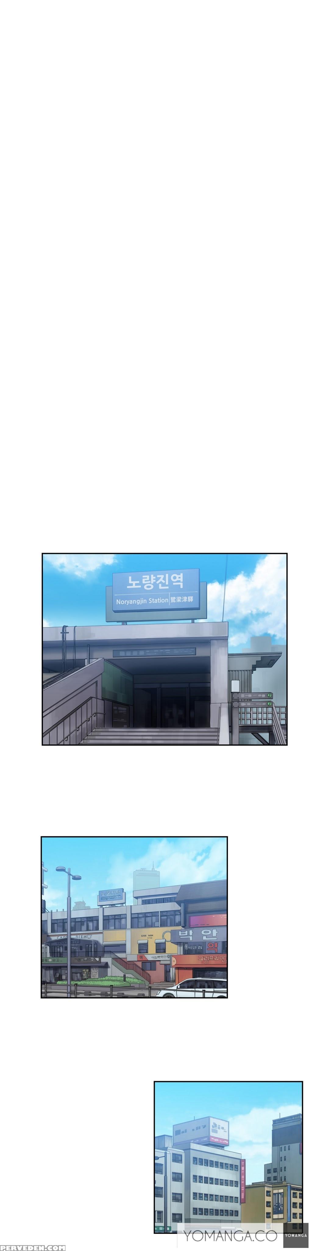 [husky Guy] Sstudy Ch.0-35 (english) (yomanga) (ongoing) 1