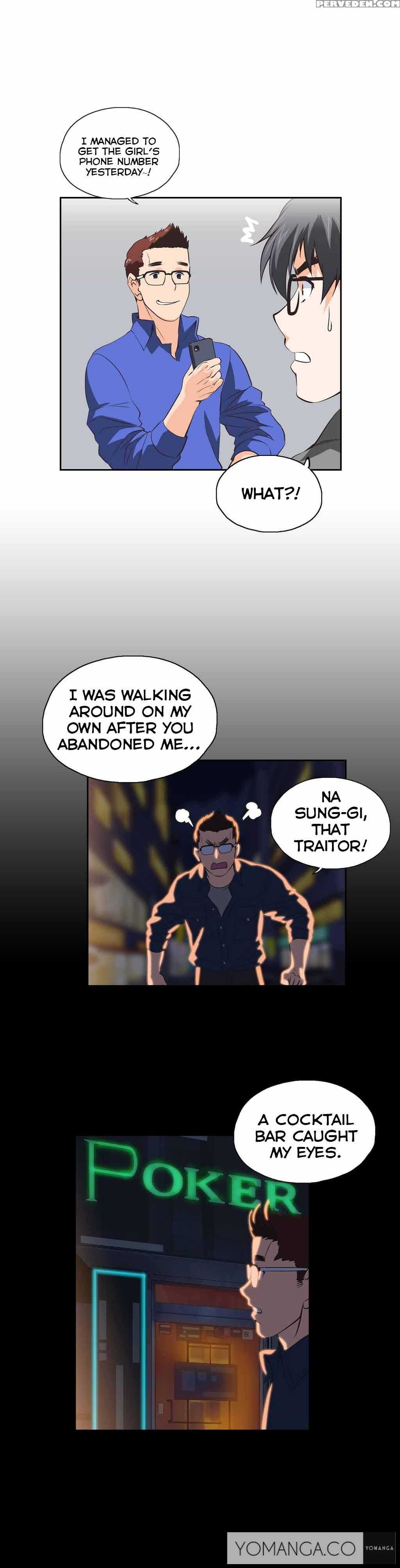 [husky Guy] Sstudy Ch.0-35 (english) (yomanga) (ongoing) 1