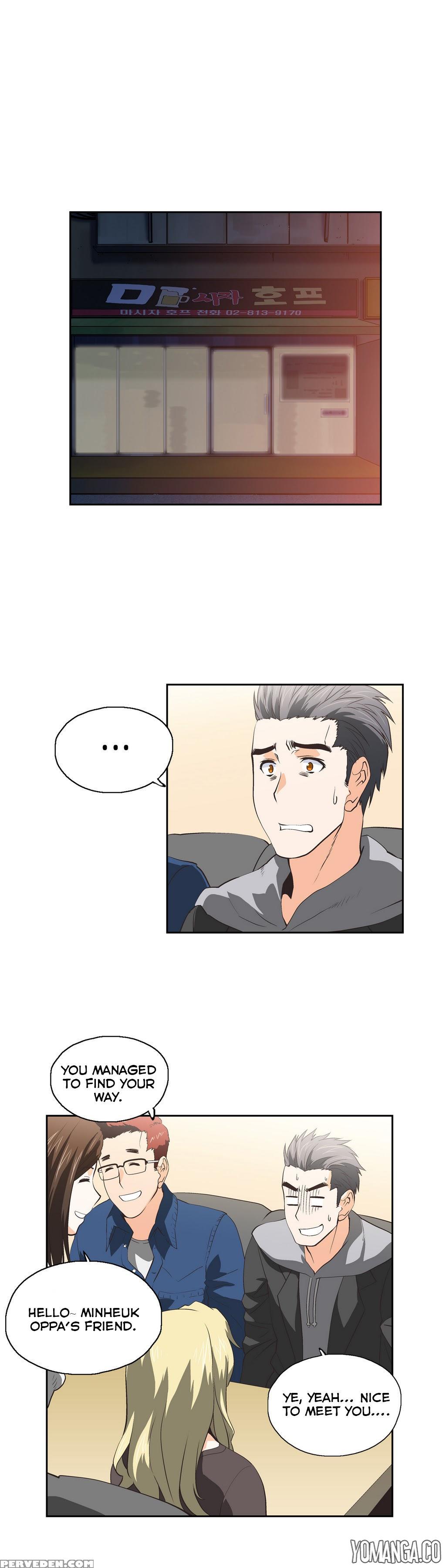 [husky Guy] Sstudy Ch.0-35 (english) (yomanga) (ongoing) 1