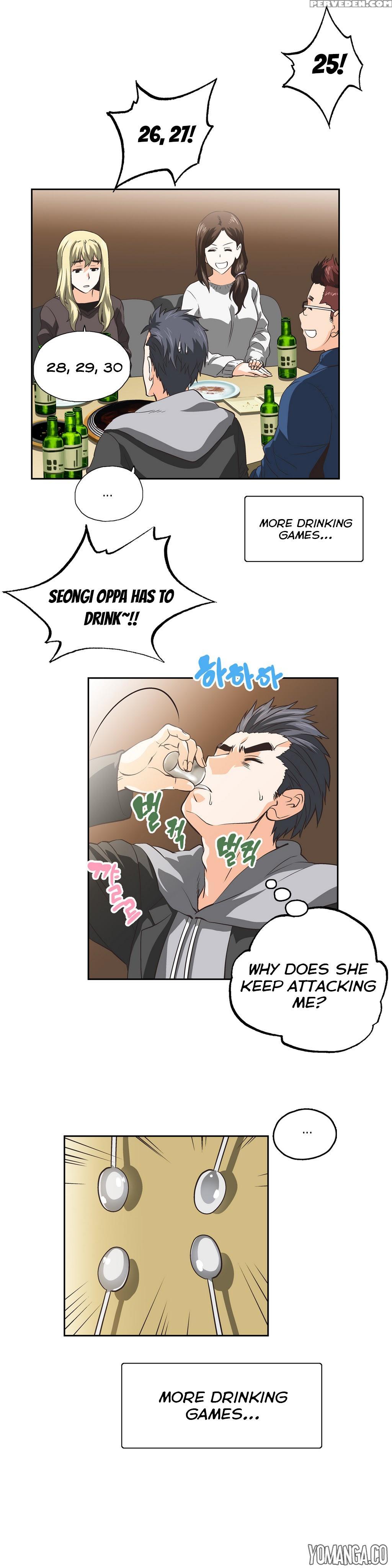 [husky Guy] Sstudy Ch.0-35 (english) (yomanga) (ongoing) 1