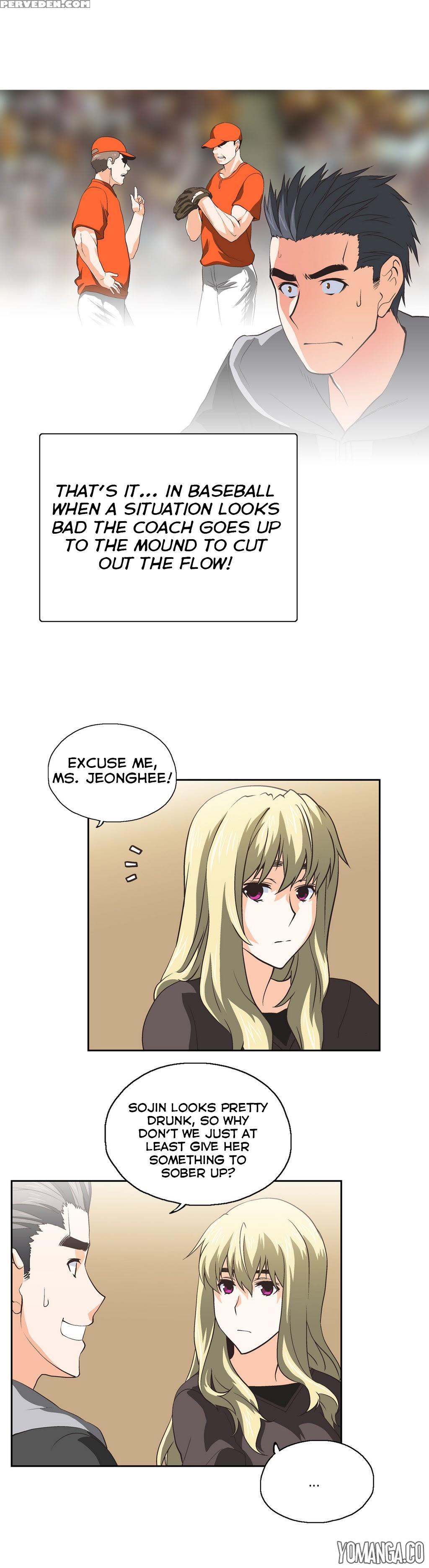 [husky Guy] Sstudy Ch.0-35 (english) (yomanga) (ongoing) 1