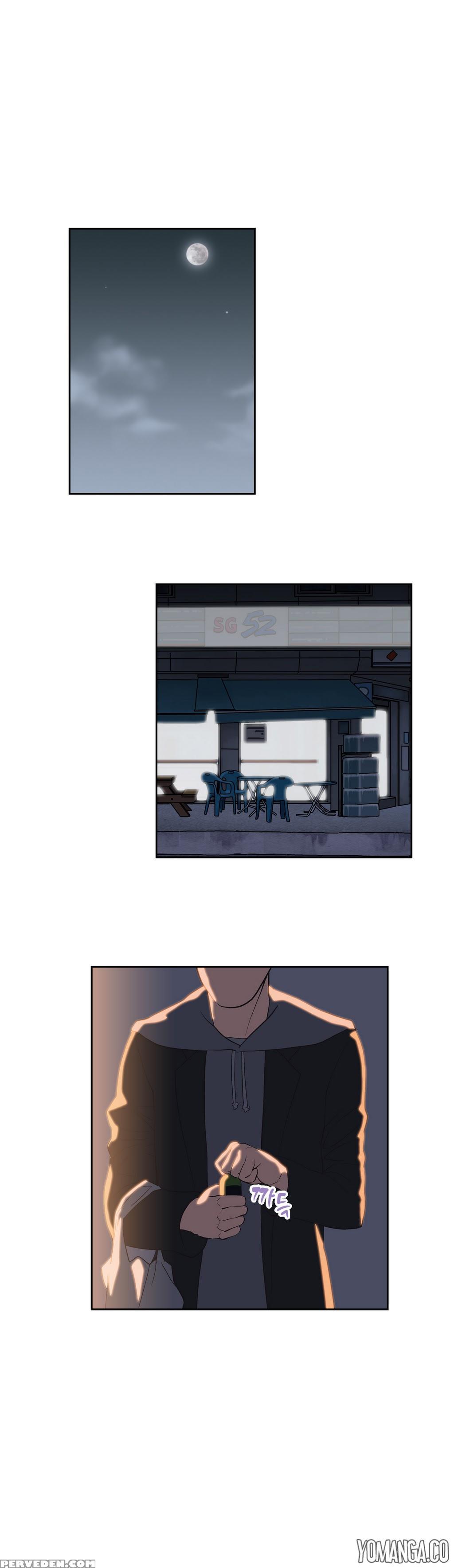 [husky Guy] Sstudy Ch.0-35 (english) (yomanga) (ongoing) 1