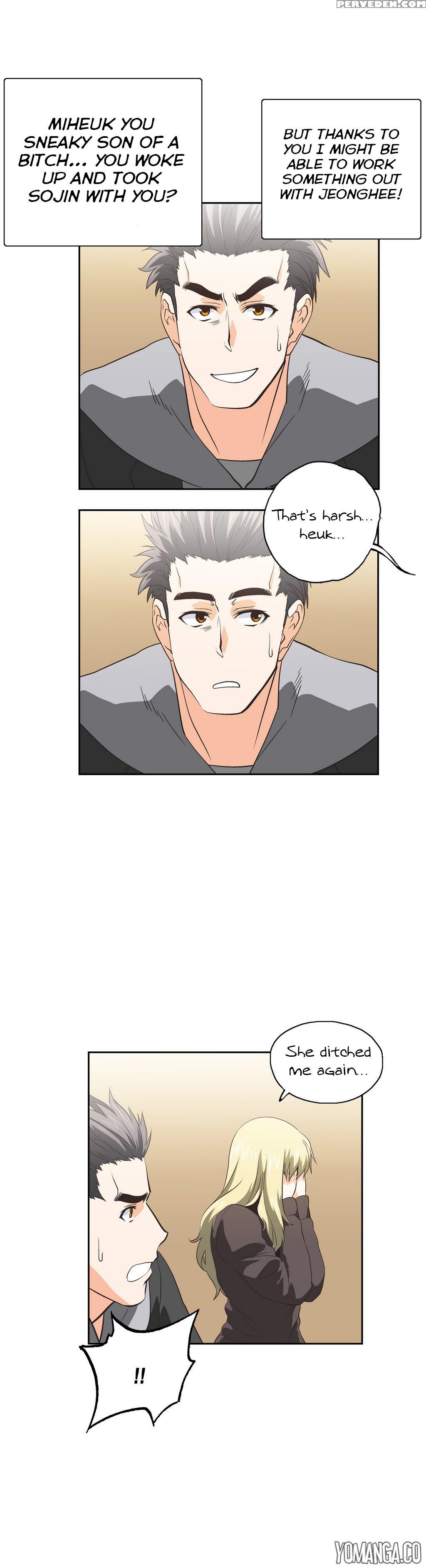 [husky Guy] Sstudy Ch.0-35 (english) (yomanga) (ongoing) 1