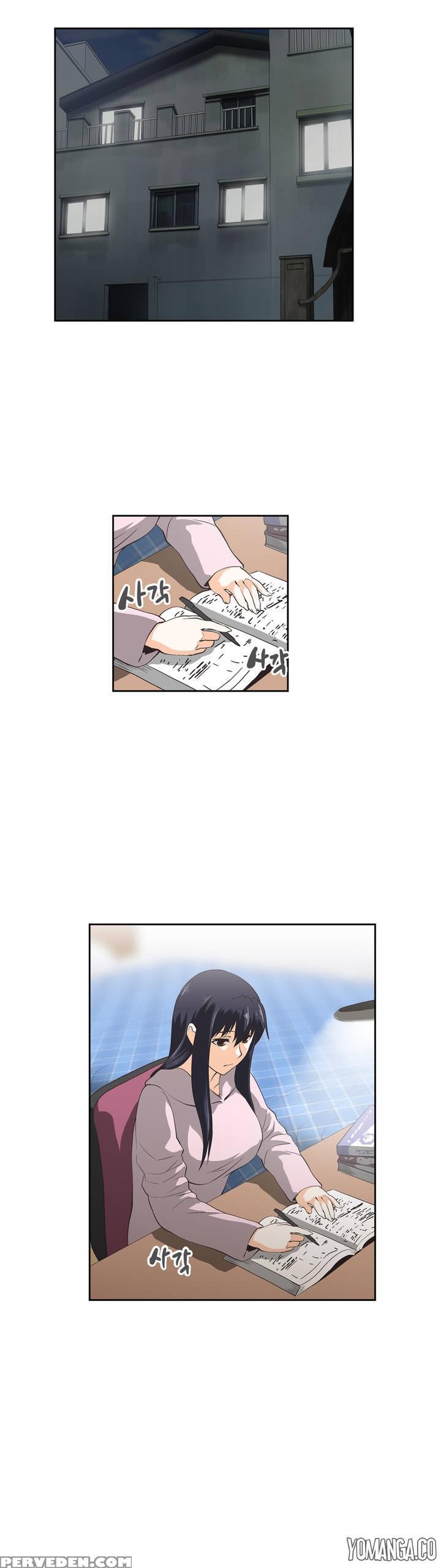 [husky Guy] Sstudy Ch.0-35 (english) (yomanga) (ongoing) 1